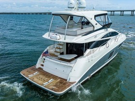 Купить 2017 Sea Ray 590 Flybridge
