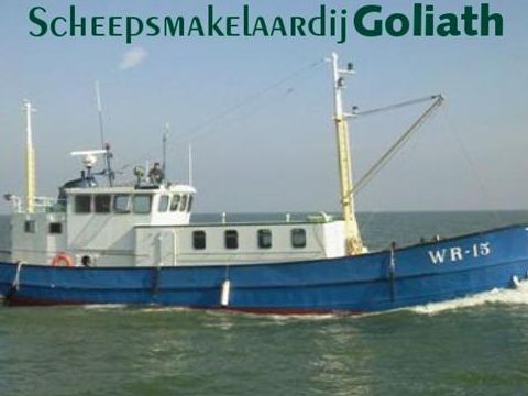 1972 Marken Lll