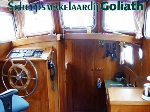 Buy 2008 Poncin Harmony 52