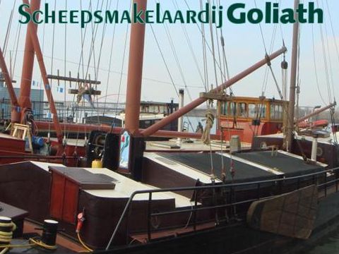2009 Hanse 630E à vendre