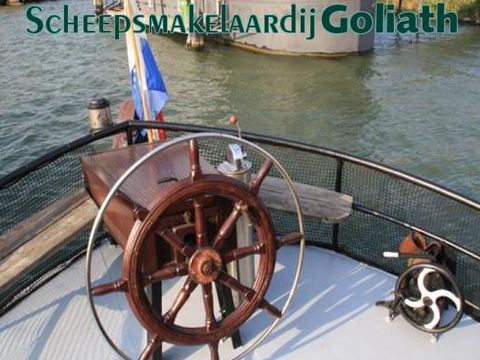 2009 Hanse 630E