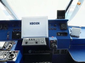 Kupiti 1992 Marin Teknik Dsc Passenger Catamaran