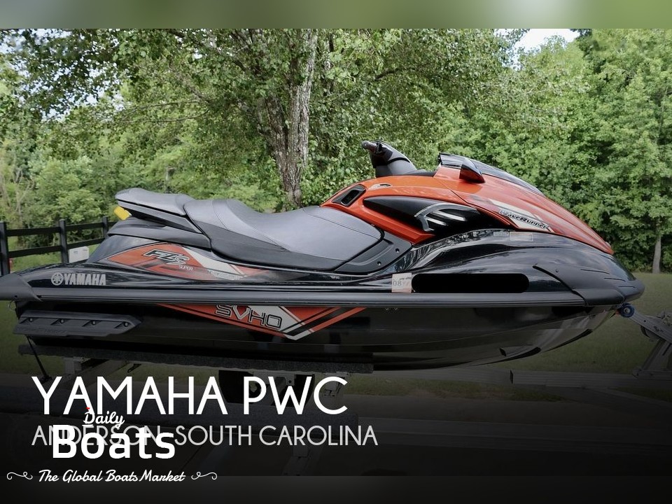 wave runner retail price