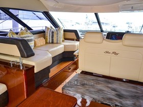 2015 Sea Ray 470 Sundancer