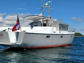 2021 Ocean Voyager Ov70 на продажу