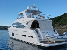 Купить 2012 Princess 72 Motor Yacht