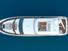2012 Princess 72 Motor Yacht на продажу