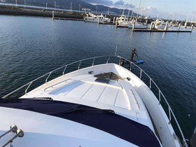 2014 Heysea Yachts 82 на продажу