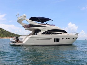 Buy 2011 Princess 64