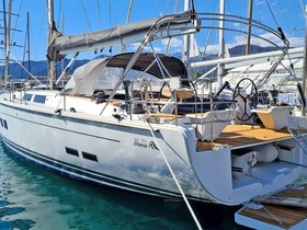 Купити 2015 Hanse Yachts 575