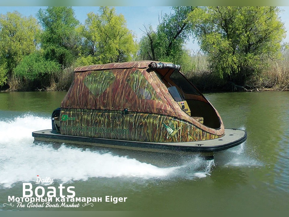 2013 Shuper Eiger