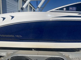 2017 Chaparral Boats 21 H2O Sport