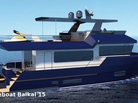 Buy 2021 Baikal Yachts 16 Expedition
