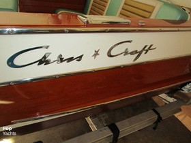 1961 Chris-Craft 17 for sale