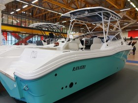 Kupiti 2023 Ranieri International S25 (New)