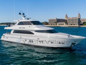 2017 Horizon à vendre