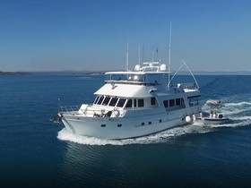 Купить 2010 Outer Reef Yachts 700