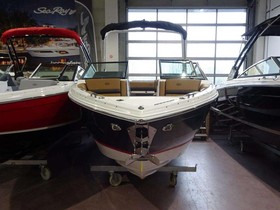 Kupiti 2023 Cobalt Boats R6