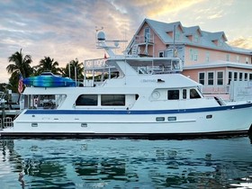 Kupiti 2020 Outer Reef Yachts 720 My