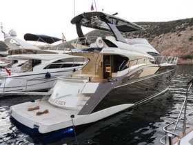 Buy 2012 Marquis 630 Sport Yacht
