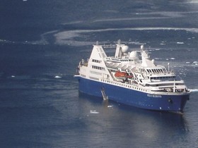 1974 Cruise Ship - Ice Classed 1D. 252 Passenger - Stock No. S2397 на продажу