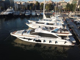 Buy 2021 Azimut 72