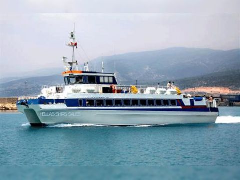 Catamaran Passenger Vsl (Hss2951)