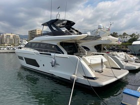 Купить 2021 Ferretti Yachts 670