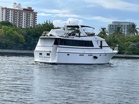 Купить 1988 Vantare Flybridge Motor Yacht