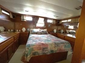 Купить 1987 Sea Ranger King Yachts