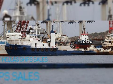  Tug :Towing/Anchor & Buoy Handling/Fifi /Supply Vsl(Hss 1870)