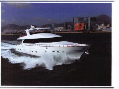  Stainless Steel & Fiberglass Luxury Yacht