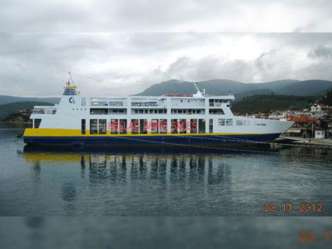 Landing Craft Day Passenger-Car-Truck Ferry(Hss 8149)