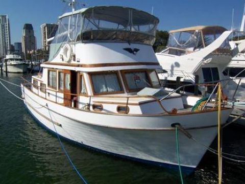 Marine Trader