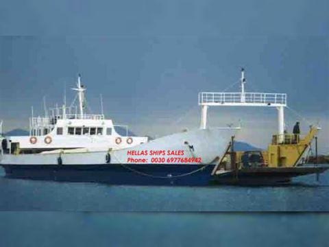 Landing Craft Pax/Vehicle/Cargo Ferry (Hss 0567)