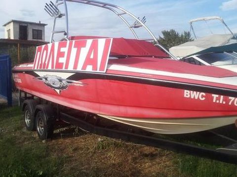 2006 Centurion Avalanche for sale