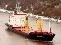  Cargo Geared Singledecker Mpp