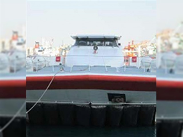 Buy 1996 Catamaran Passenger