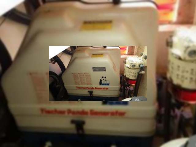 Buy 1994 Hunter Ranger 265