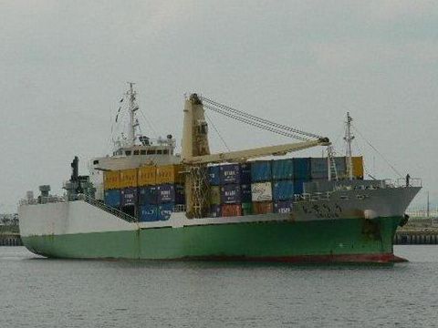  Cargo Geard.Singld./Mpp/Gen.Cargo/Roro