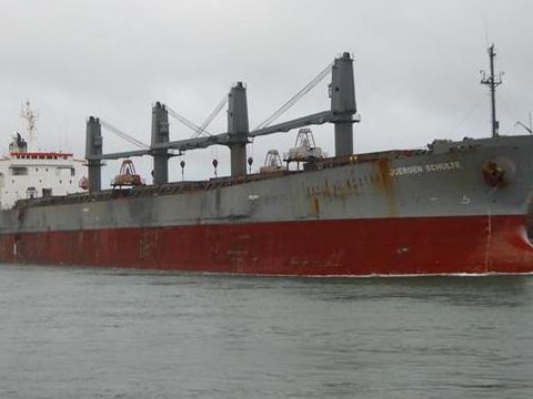 Cargo geared handy bulk carrier/cranes 4x 25t